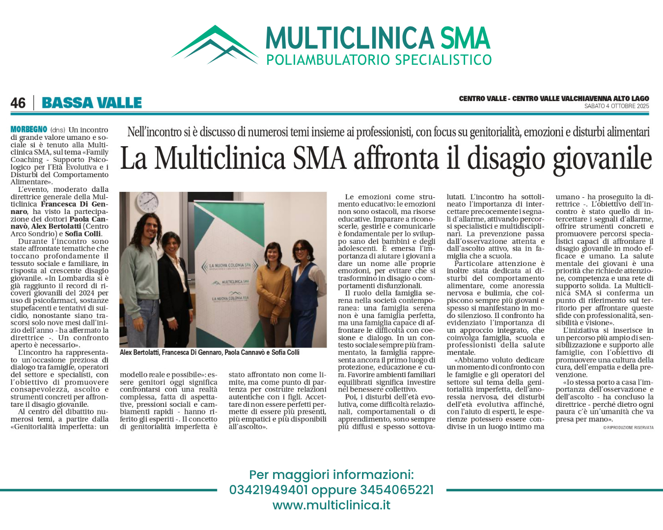 Multiclinica SMA e disagio giovanile – Articolo Centrovalle
